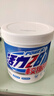 活力28校服凈800g桶裝 1.6斤活氧去漬洗衣粉亮白煥新深層去污親膚無刺激 曬單實(shí)拍圖