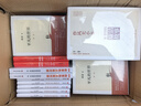 【當當 正版包郵】平凡的世界 全三冊正版 無(wú)刪減版 路遙作品 全新2021版 茅盾文學(xué)獎獲獎作品 入選新中國70年70部長(cháng)篇小說(shuō)典藏 某瓣9分口碑之作 社會(huì )小說(shuō) 曬單實(shí)拍圖