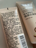 郁美凈洗面奶乳木果保濕潔面乳水潤不緊繃易沖洗100g 曬單實(shí)拍圖