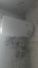 美的出品華凌儲水式50升家用電熱水器大功率速熱一級能效升級款加長(cháng)防電墻國家補貼F5020-KY1Pro(HE) 曬單實(shí)拍圖