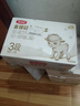 伊利金領(lǐng)冠悠滋小羊3段1-3歲幼兒羊奶粉700g*6整箱裝新老包裝隨機(jī)發(fā) 曬單實(shí)拍圖