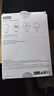 聯(lián)想（Lenovo）拯救者原裝 2TB SSD固態(tài)硬盤(pán) 聯(lián)蕓定制 M.2接口(NVMe協(xié)議)  L750系列 PCIe4.0 游戲本 PS5兼容 曬單實(shí)拍圖