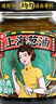 仲景 上海蔥油拌面醬 云南小香蔥配料干凈蕎麥面條餛飩調味醬料230g 曬單實(shí)拍圖