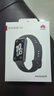 華為（HUAWEI）手環(huán)10 標準版 曜石黑 智能手環(huán)專業(yè)睡眠分析情緒健康心率監(jiān)測運動手環(huán)華為手環(huán)9升級 曬單實拍圖