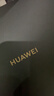 華為路由器AX6 new千兆無(wú)線(xiàn)WiFi6+7200M穿墻王家用電競漏油器全屋wifi信號放大器增強器大戶(hù)型 AX6new黑色【7200M+WiFi6】國家補貼 曬單實(shí)拍圖