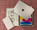 Apple/蘋果 iPad11英寸 A16芯片2025年款 平板電腦 (256GB WLAN版/學習辦公娛樂)銀色 曬單實拍圖