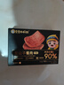 寶寶卟卟黑豬午餐肉5大片裝 獨立包裝即食兒童零食香腸火腿腸火鍋食材180g 曬單實(shí)拍圖
