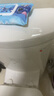 潛水艇（Submarine）NM-4馬桶法蘭圈高彈塑膠材質(zhì)座便坐廁密封圈防臭防滲漏坐便器配件 曬單實(shí)拍圖