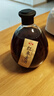 古越龍山黃酒紹興紅棗青梅黃酒半甜型糯米酒果味黃酒無(wú)焦糖色禮盒酒 紅棗黃酒 500mL 6瓶 （不發(fā)原箱） 曬單實(shí)拍圖