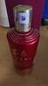茅臺 1935 醬香型白酒 53度 500ml 單瓶裝（新老包裝隨機發(fā)貨） 曬單實(shí)拍圖