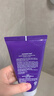 德妃（DERMAFIRM）紫蘇紫洗面奶150g氨基酸舒緩3.0修護屏障【老爸抽檢】禮物 曬單實(shí)拍圖