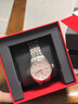 北京18K金鉆紀念手表自動(dòng)機械手表男65周年紅星鑲鉆男士表腕表國表 白面男款-BG052503【65周年】 曬單實(shí)拍圖