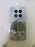 灝魅適用紅米Note15Pro手機(jī)殼小米R(shí)edmi鏡頭全包新款保護(hù)套Note15 Pro液態(tài)硅膠軟外殼防摔5G中國(guó)風(fēng)男女 【順風(fēng)順?biāo)克蛼飙h(huán)手繩 紅米Note15Pro 曬單實(shí)拍圖