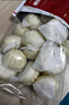京東京造 無(wú)抗黑豬大肉包1kg 16只 兒童面點(diǎn)速食早餐半成品早點(diǎn)年夜飯 曬單實(shí)拍圖