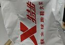 特步【2000公里三代】跑鞋男兩千公里三代大魔王跑鞋耐磨透氣跑步鞋女 帆白/深棗紅【跑步學(xué)院】三防科技 42 曬單實(shí)拍圖
