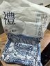 BKTxJDear京東聯(lián)名護腰坐墊久坐神器人體工學(xué)座姿椅子坐墊辦公腰靠墊 曬單實(shí)拍圖