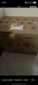 迎駕貢酒 佛子嶺特曲 濃香型白酒42度 750ml*6瓶 整箱裝糧食酒中秋佳選    曬單實(shí)拍圖