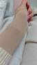歐迪芬升級玻尿酸保暖內衣女士肌底衣美膚衣高彈秋衣秋褲修身無(wú)痕打底L 曬單實(shí)拍圖