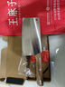 王麻子菜刀家用廚房切菜切肉切片刀斬砍骨刀廚師專(zhuān)用鋒利不銹鋼廚具組合 切片刀（切肉切菜 寬面利刃） 曬單實(shí)拍圖