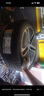 佳通GITI 汽車輪胎255/55R19 111V XL GitiSport S2 適配 蔚來ES6 曬單實拍圖