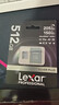雷克沙（Lexar）512GB TF(MicroSD)存儲(chǔ)卡 V30 4K 讀205MB/s 無(wú)人機(jī)運(yùn)動(dòng)相機(jī)Pocket3官方推薦內(nèi)存卡(SILVER PLUS) 曬單實(shí)拍圖