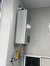 林內（Rinnai）【小蠻腰】16升燃氣熱水器天然氣【國家補貼15%】智慧恒溫升級CPU低水壓?jiǎn)?dòng)16GD31（JSQ31-GD31） 曬單實(shí)拍圖