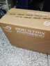 華碩ROG XG258QMG 24.5英寸240Hz顯示器超頻280Hz高刷電競游戲顯示器HDR400 0.2ms響應 FreeSync 曬單實(shí)拍圖