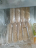 大希地火山石烤腸2032g(原味/黑椒各20根) 早餐肉香火腿腸空氣炸鍋食材 曬單實(shí)拍圖