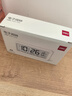 得力（deli）充電款電子智能鬧鐘背光大鬧鈴家用學(xué)生多功能溫濕度計大屏床頭鐘 開(kāi)學(xué)升學(xué)季必備 白 LE103A 曬單實(shí)拍圖