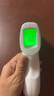 倍爾康（Berrcom）電子體溫計溫度計醫用家用數字額溫槍體溫表紅外體溫計JXB-178 曬單實(shí)拍圖