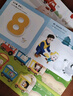 寶寶巴士【點(diǎn)讀繪本回購】寶寶巴士jojo點(diǎn)讀筆繪本(不含筆)早教機寶貝赳赳繪本幼兒?jiǎn)⒚烧J知故事書(shū)籍兒童生日禮物 【啟蒙篇/4冊】1-3歲 曬單實(shí)拍圖