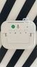 德力西電氣（DELIXI ELECTRIC）電子溫度計室內車(chē)載辦公家用浴室嬰兒房數顯高精度壁掛式溫濕度計 曬單實(shí)拍圖