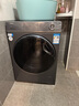 海爾（Haier）【國家補貼】全自動(dòng)滾筒洗衣機大容量 家用直驅精華洗一級能效 家電補貼20%云溪系列 洗衣機 【云溪2.0】10Kg灰色376丨雙智投光等離子 曬單實(shí)拍圖