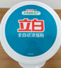 立白超潔清新無(wú)磷洗衣粉大袋7斤家庭裝 低泡易漂 遇水不燙手 曬單實(shí)拍圖