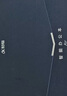科大訊飛智能辦公本Air 2 Pro星光金-水墨藍 8.2英寸電子書(shū)墨水屏平板電腦 手寫(xiě)筆記本電紙書(shū) 語(yǔ)音轉文字 曬單實(shí)拍圖