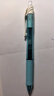 派通（Pentel）BLN105按動(dòng)黑色中性筆高顏值0.5mm簽字筆商務(wù)學(xué)生速干水筆水性筆文具 天藍桿黑芯單支裝 曬單實(shí)拍圖