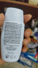 怡思?。↖SDIN）兒童物理防曬液50ml 嬰幼兒防紫外線(xiàn)防水汗嫩膚進(jìn)口防曬乳霜護膚 曬單實(shí)拍圖