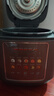 九陽(yáng)（Joyoung）【國家補貼】免排氣IH沸燉電壓力鍋 5L智能預約100kPa家用電飯煲高壓鍋4-6人0涂層316鋼釜Y-50IHZ3 曬單實(shí)拍圖