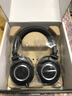 鐵三角（Audio-technica）ATH-M50X BK 頭戴式專業(yè)全封閉監(jiān)聽音樂HIFI耳機 黑色 曬單實拍圖