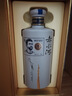 赤水河酒 梅西簽名款 醬香型白酒 53度 500ml 單瓶裝 曬單實(shí)拍圖