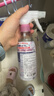 花王（KAO）免刷洗潔廁噴霧300ml 泡沫去污除臭味潔廁靈清洗液廁所馬桶清潔劑 曬單實(shí)拍圖