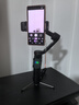 浩瀚卓越（hohem）V3 手機云臺穩定器 手持云臺三軸防抖 可折疊延長(cháng)自拍桿vlog遠程控制拍攝神器 1年質(zhì)保 曬單實(shí)拍圖