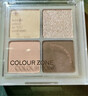 COLOUR ZONE 色彩地帶眼影盤(pán)眉筆腮紅修容眼線(xiàn)彩妝套裝38節禮物送女友送閨蜜送朋友 曬單實(shí)拍圖
