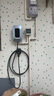 公牛充電樁新能源電動(dòng)汽車(chē)家用7KW適配于特斯拉極氪001理想華為問(wèn)界m7/m8/m9大眾寶馬小鵬小米21kw 7KW樂(lè)享4G版-帶LED大屏(送基礎(chǔ)安裝) 曬單實(shí)拍圖