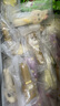 1號會(huì )員店動(dòng)物魔法棒造型蔬菜饅頭 營(yíng)養早餐 兒童饅頭 400g 曬單實(shí)拍圖