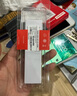 ThinkPad 聯(lián)想原裝筆記本內存條 8G DDR4-2400MHZ E470/E470C/E570/E570C 曬單實(shí)拍圖