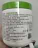 絲塔芙大白罐保濕霜身體乳550g潤膚“寶寶樹(shù)”推薦不含煙酰胺楊冪同款 曬單實(shí)拍圖