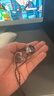 興戈EW200 可換線HiFi有線耳機(jī)動(dòng)圈高音質(zhì)大聲場(chǎng)聽(tīng)聲辨位吃雞入耳式電腦游戲電競(jìng)音樂(lè)耳塞 EW200【3.5帶麥+游戲7.1聲卡】 曬單實(shí)拍圖