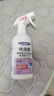 DR.RILEY進(jìn)口原液跳蚤專(zhuān)用殺蟲(chóng)劑床上家用呋蟲(chóng)胺噴霧低毒貓狗窩驅蟲(chóng)500ml 曬單實(shí)拍圖