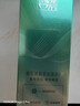百雀羚（PECHOIN）護(hù)膚套裝肌初賦活（水水乳）抗皺緊致淡紋品質(zhì)國貨 曬單實(shí)拍圖